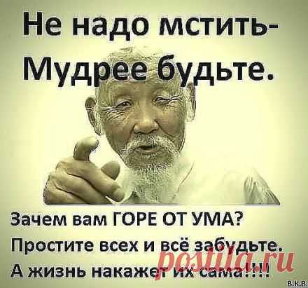 Одноклассники