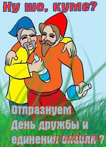 Наша Родина-Актюбинск!
Люба К)