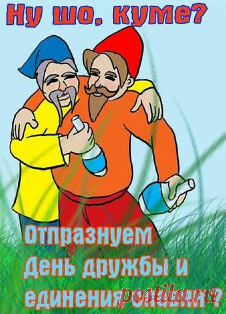Наша Родина-Актюбинск!
Люба К)