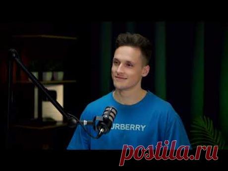 Антон Решетников, основатель «Малярное дѣло» в НЕ ДУШНОМ ПОДКАСТЕ у Бориса Здора