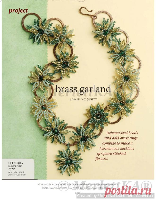 Best Of Beadwork-Nature ♠ 12 лучших техник плетения