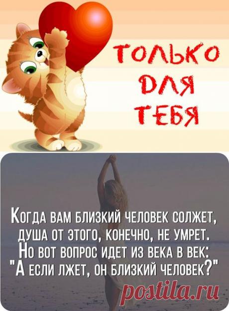 Одноклассники