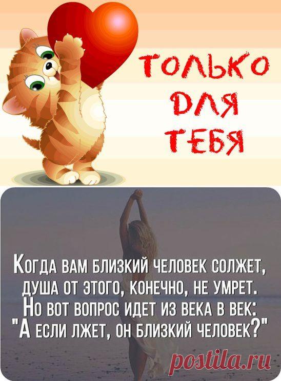 Одноклассники