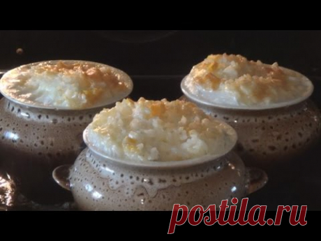 Тыквенная каша с рисом на молоке в духовке. Как из русской печи.