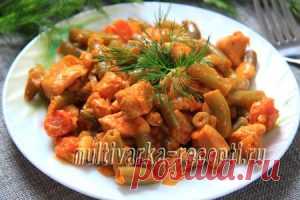 Рецепты для мультиварки с фото
