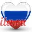 Токсичные слова