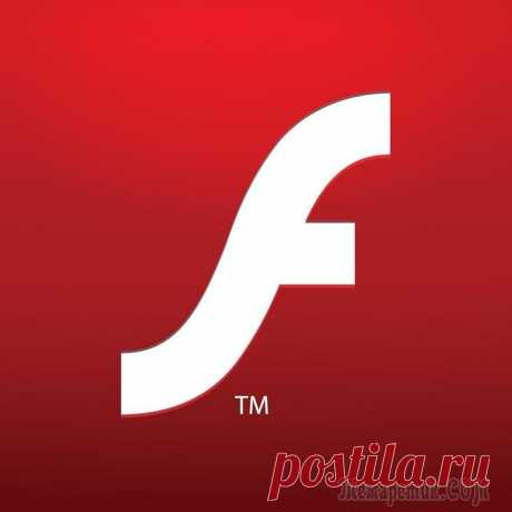 Как установить Флеш (Flash) плеер на компьютер? Как установить адоб флеш плеер на компьютер, чтобы ликвидировать ряд проблем, связанных с просмотром содержимого в интернете, будь то видеоролики, аудиофайлы и не только.Некоторые сайты вроде одноклас...