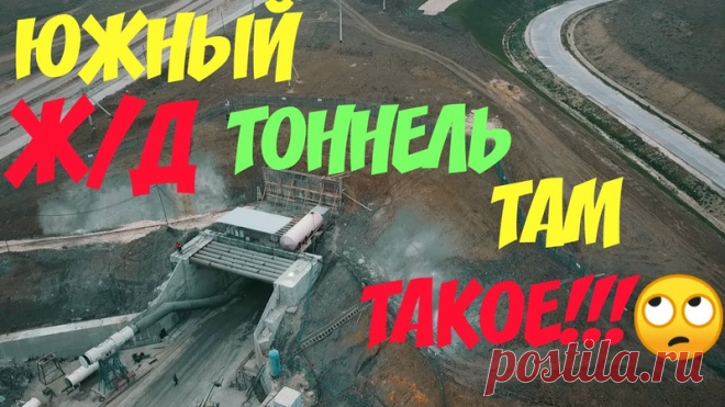 АРХИВ: Как было в этот день 2 года назад! 31 января 2019 г.: