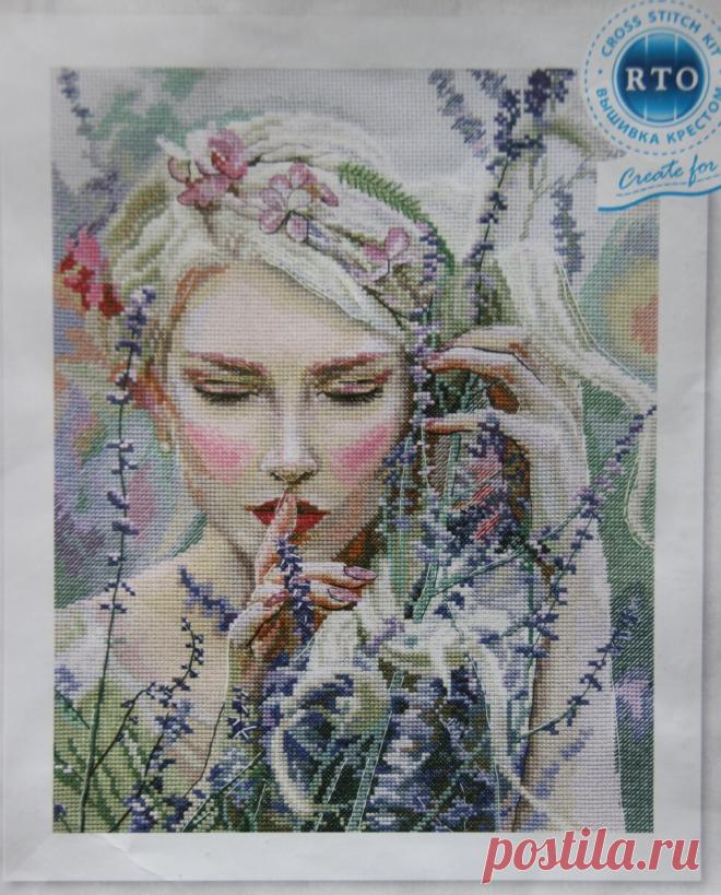 Новый процесс - 