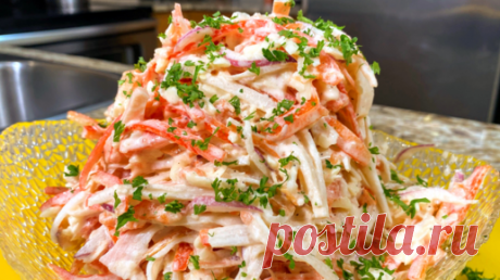 Вкусный салат с крабовыми палочками. Новогодний салат "Красное Море" сочный, быстрый, крабовый салат | Рецепты в гостях у Вани | Дзен