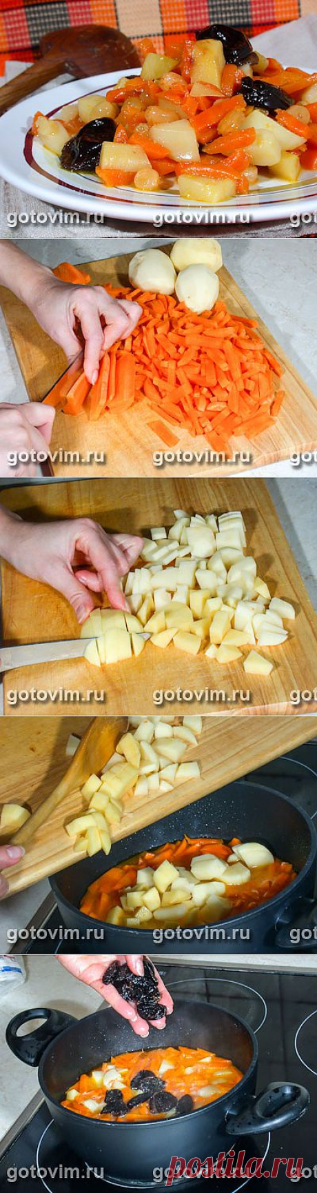 Цимес морковный. Фото-рецепт / Готовим.РУ