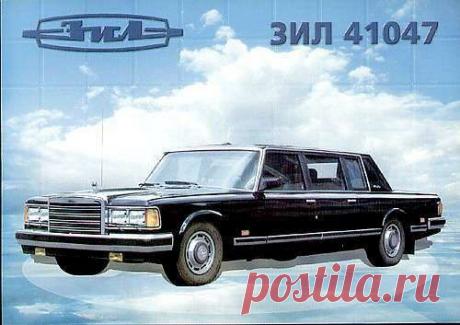Бренды советской эпохи. Автомобили СССР / Назад в СССР / Back in USSR