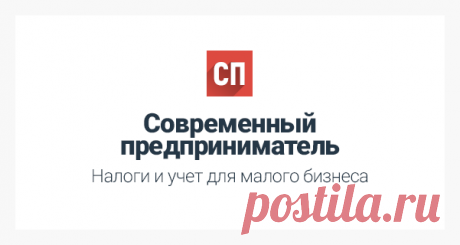 Пожарные смогут приостанавливать деятельность до суда С 1 января 2011 года вступают в силу поправки в КоАП, касающиеся административных взысканий за нарушения правил пожарной безопасности. Во-первых, пожарники смогут приостанавливать деятельность предприятий на неопределенный срок - до вынесения судебного решения по делу об административном правонарушении (сейчас этот период составляет максимум пять суток).