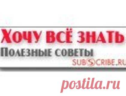 Ссылки на полезные сайты
