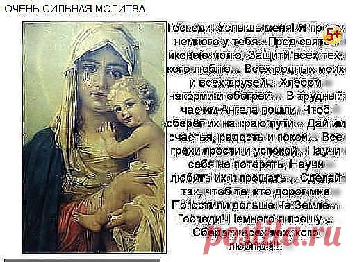 Одноклассники