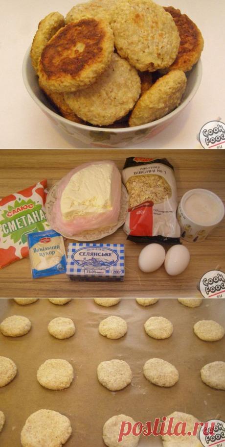 Печенье из овсяных хлопьев «Геркулес» и творога: рецепт приготовления с фото