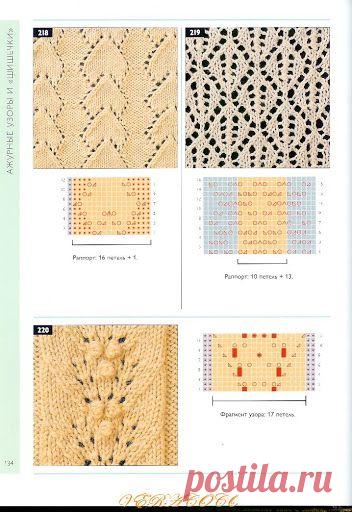 pletki - Barbara H. - Веб-альбомы Picasa