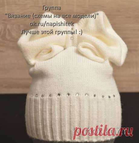 Шапка-бантик спицами | Клубок