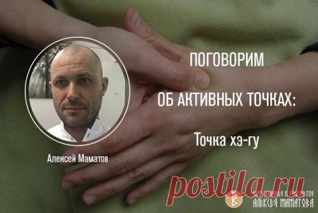 (65) Одноклассники