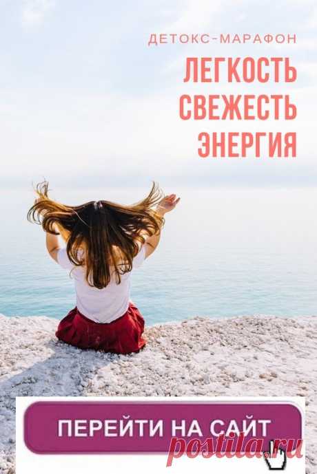 Простой и быстрый рецепт вылечит ангину за 4 часа.Попробуйте этот рецепт, через 4 часа Вы будете практически здоровы!Кто же любит болеть на праздники? Более того, ангина — очень неприятное заболевание, от которого бывает очень трудно избавиться. Поэтому, как только вы почувствовали первые признаки этого коварного заболевания — попробуйте этот рецепт, через 4 часа Вы будете практически здоровы. Это невероятно,