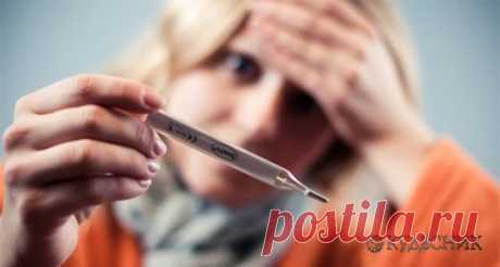 КУДЕСНИК | Информационный портал о неошаманизме - Врачевание