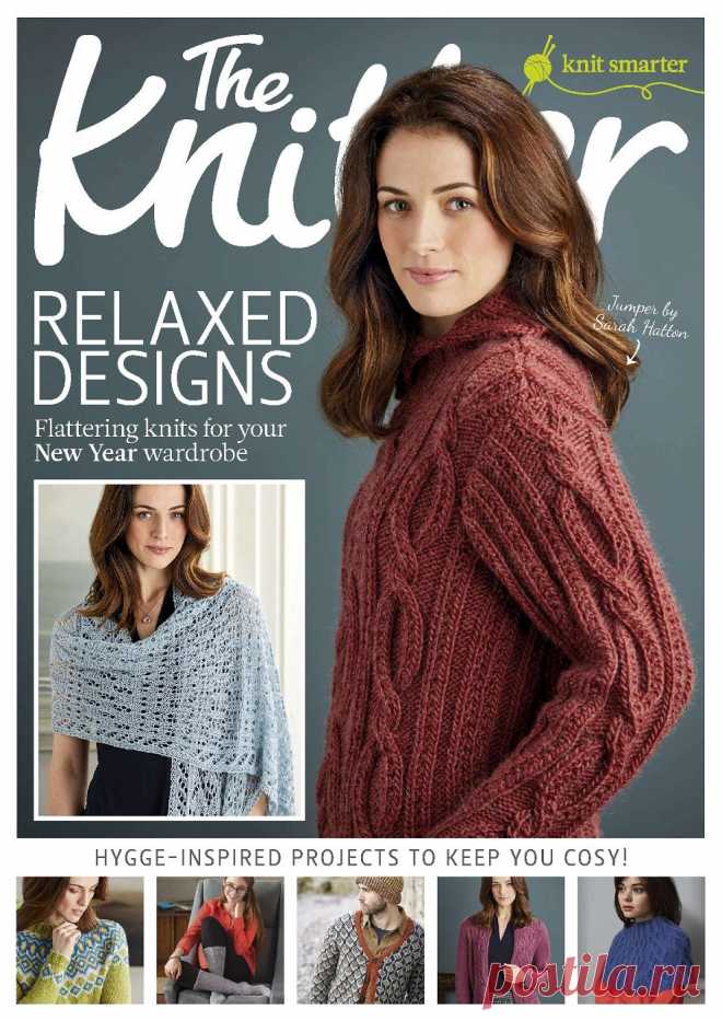 The Knitter №106 2017