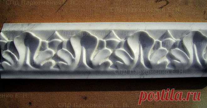 Фриз из мрамора