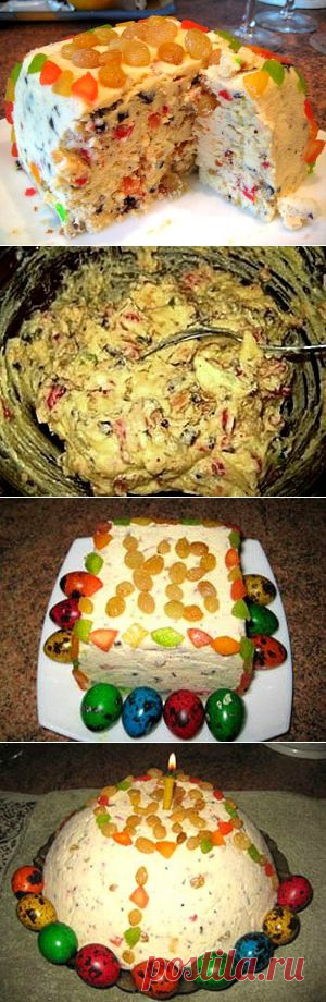 Пасха «ЦАРСКАЯ».