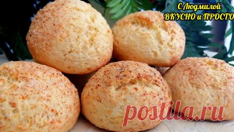Потрясающе вкусные, нежные творожные булочки (без дрожжей) - выпечка к чаю за 20 минут | Людмила Плеханова Готовим вместе | Яндекс Дзен