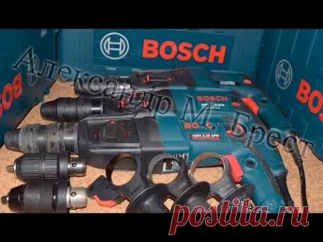 Как отличить подделку от оригинала (Bosch GBH 2 26 DFR,  GBH 2 26 DRE) Подделка на Бош