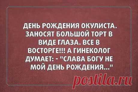 Татьяна Бурхач