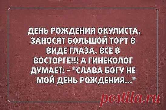 Татьяна Бурхач
