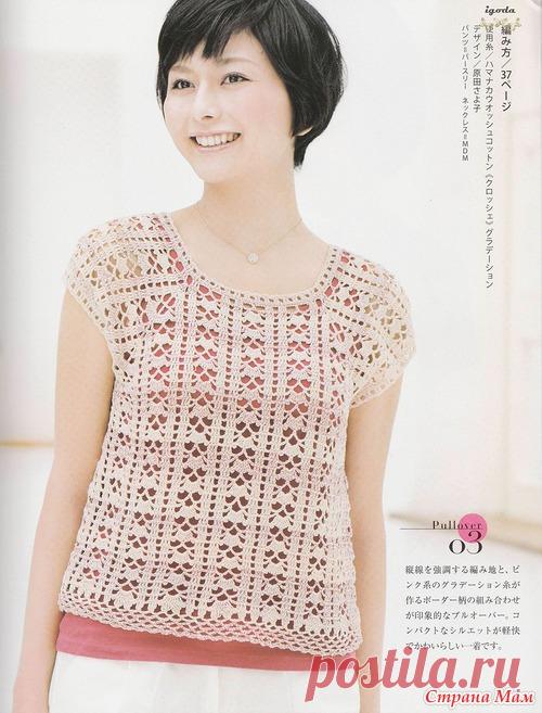 Альбом«ЯПОНСКИЕ АЖУРЫ_КРЮЧОК» подборка / - Все в ажуре... (вязание крючком) - Страна Мам