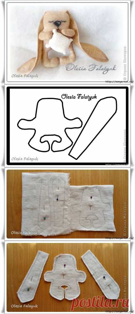 Игрушка сплюшка