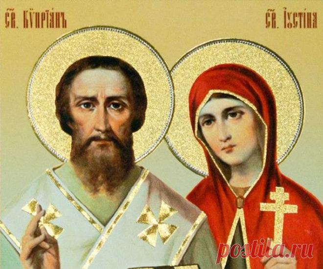Молитва святого Киприяна и Устины от колдовства и порчи. Православный молебен священномучеников. Святые Киприан и Иустина - широко почитаемые православные святые. Узнайте их житие, тексты молитв и почему этим святым молятся о защите от колдовста.