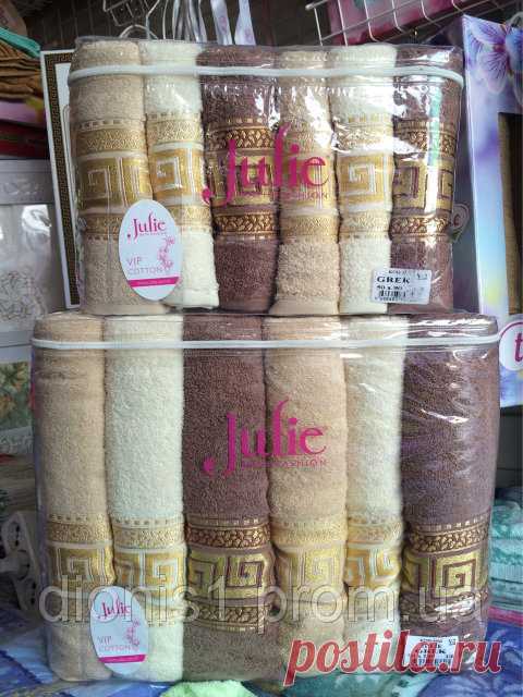 Грек Турция Джулия в золоте 6 шт в уп. Размер 1.4х70 Банные полотенца дешевые оптом хорошее качество: продажа, цена в Одессе. наборы полотенец от 