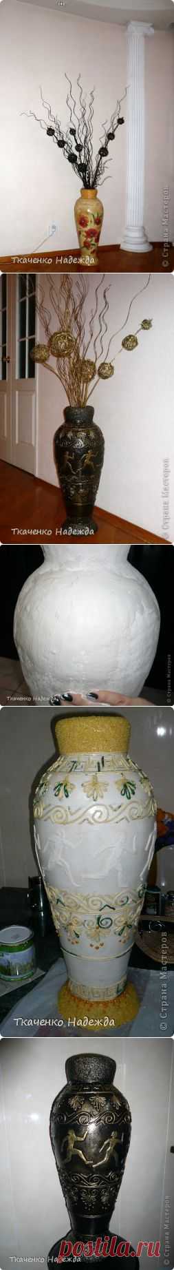 Напольная ваза из картона и папье-маше.