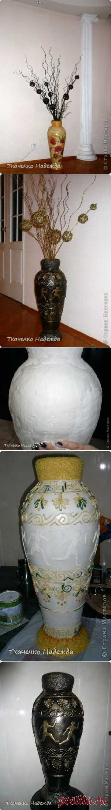 Напольная ваза из картона и папье-маше.