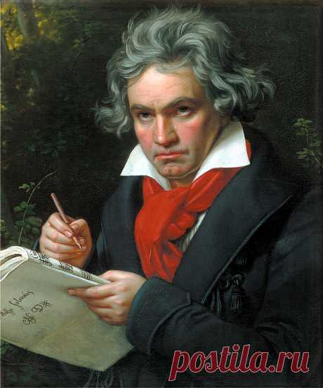 Джозеф Карл Стилер: Портрет Людвига ван Бетховена (1820)