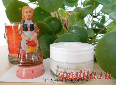 Yves Rocher Pure Calendula: отзывы