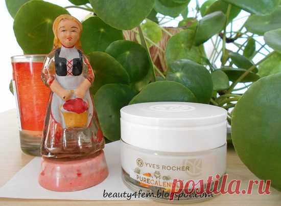 Yves Rocher Pure Calendula: отзывы