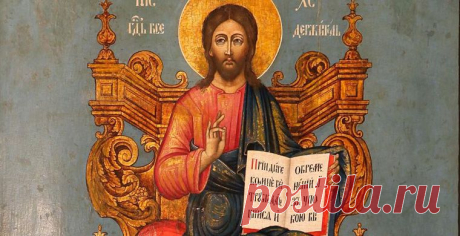 Тест: знаете ли вы окончания известных поговорок / Путешествия / Моя Планета