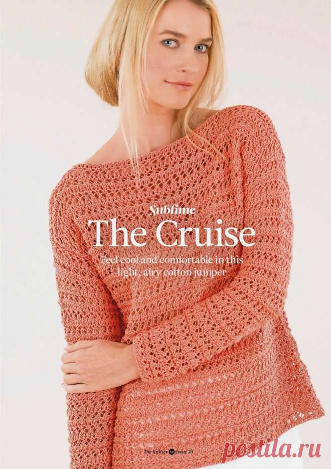 Пуловер The Cruise, The Knitter 70
