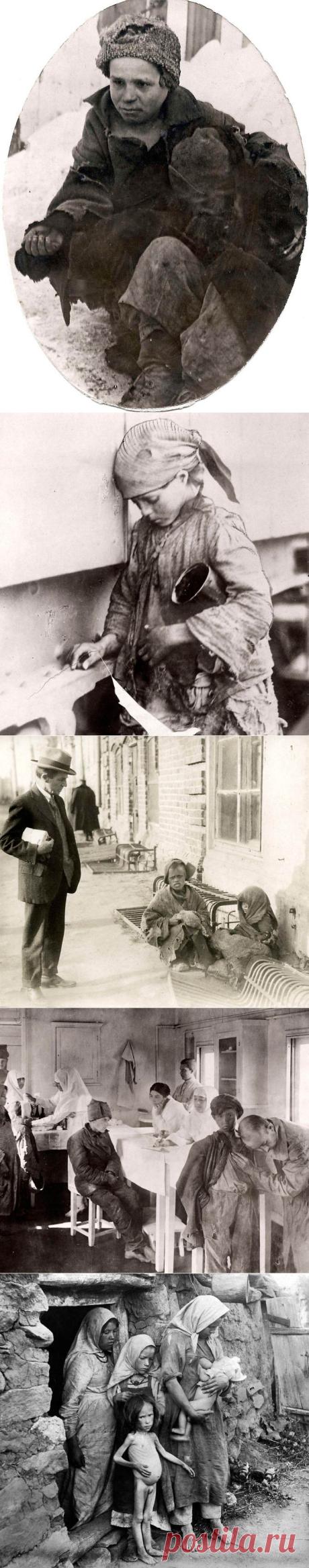 Россия во мгле: 1921-1923 годы глазами западных фотокорреспондентов • НОВОСТИ В ФОТОГРАФИЯХ