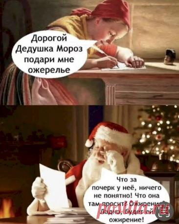 591bf9c7.jpg (818×1024)