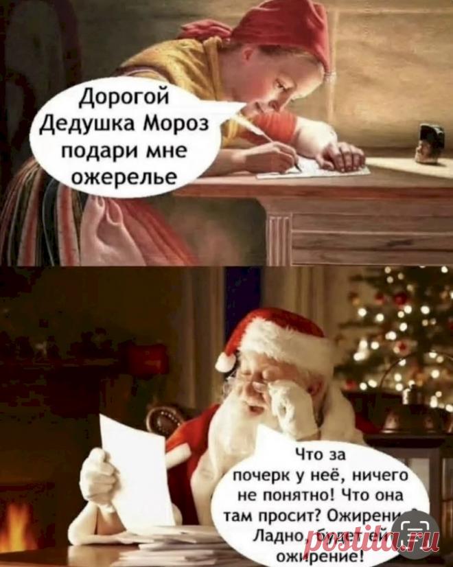 591bf9c7.jpg (818×1024)