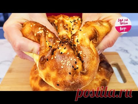 12 мин в духовке! Такой Хлеб мы еще не пекли. Сразу 2 варианта из одного теста. Мягкий Домашний хлеб