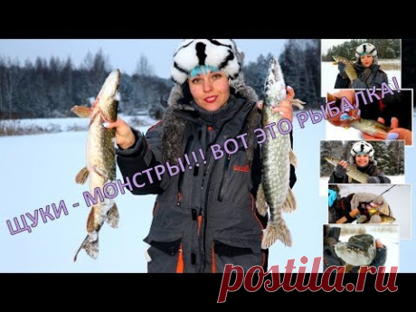 ЛОМАЮ ЛЕДОБУР!!! Щуки звереют - рвут леску на жерлицах! Ищу окуня на балансир