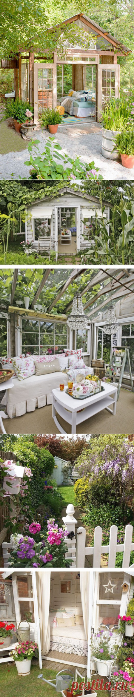 Уютные гнёздышки: как женщины обустраивают своё личное пространство для отдыха