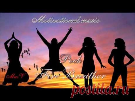 Motivation Rockmusik. Feuerschlucker - YouTube